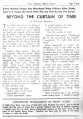 Thumbnail for version as of 16:12, 31 July 2007