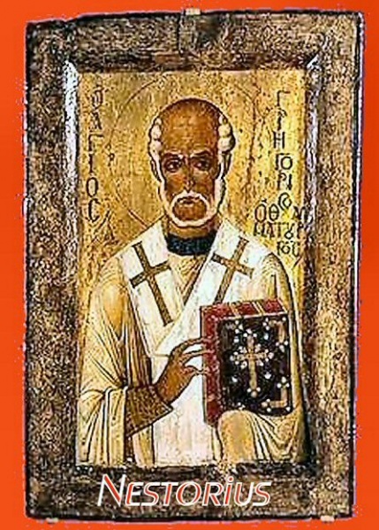 File:Nestorius-icon.jpg
