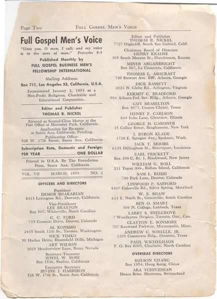File:FGMV-VII2-March1959-pg2.jpg