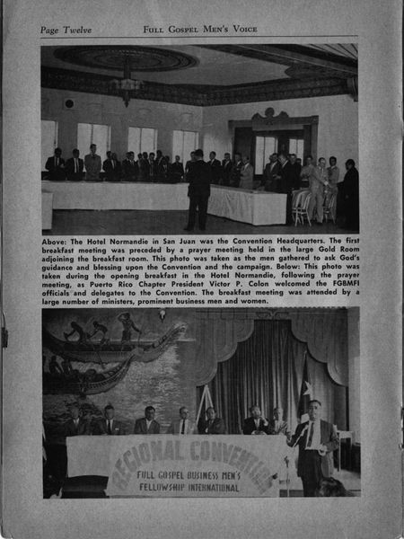 File:FGMV-VII2-March1959-pg12.jpg