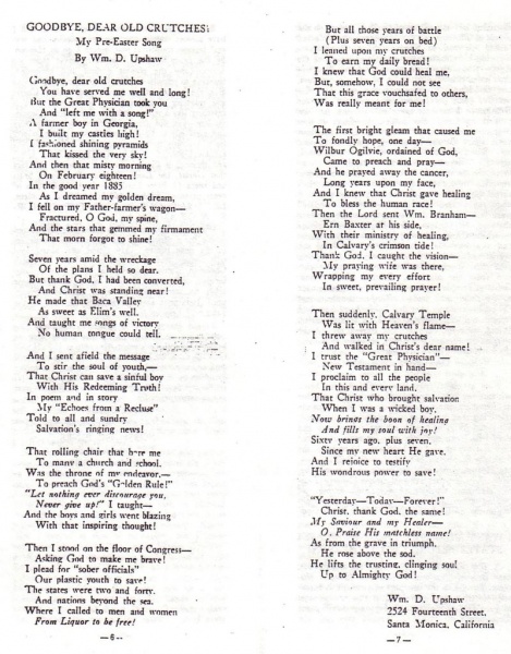 File:Upshawstestimony3.jpg