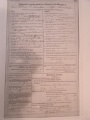 Thumbnail for version as of 20:57, 4 August 2012