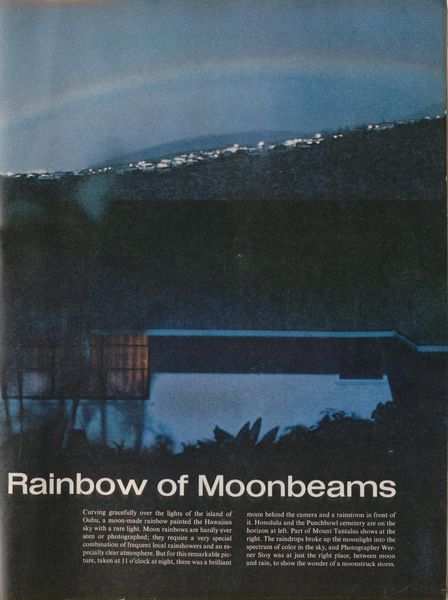 File:Moonbow.jpg